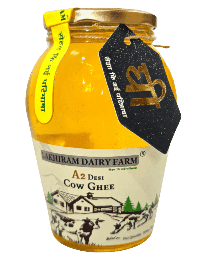 Lakhiram Dairy Farm | Homepage